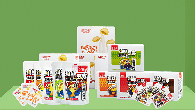 williamhill英国官网·零食系列