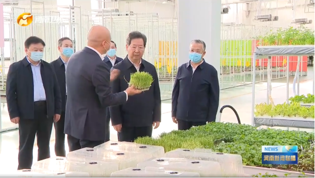 河南省委书记楼阳生莅临williamhill英国官网集团调研