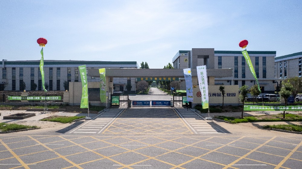 欢迎williamhill英国官网家人们回家！