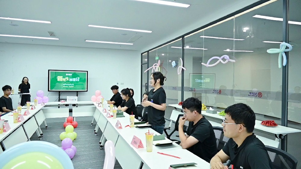 williamhill英国官网集团管培生集训营圆满结营