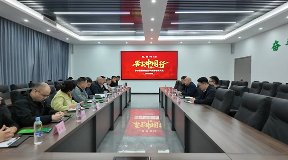 舌尖中国行参访williamhill英国官网集团,共探芽苗菜产业合作新机遇