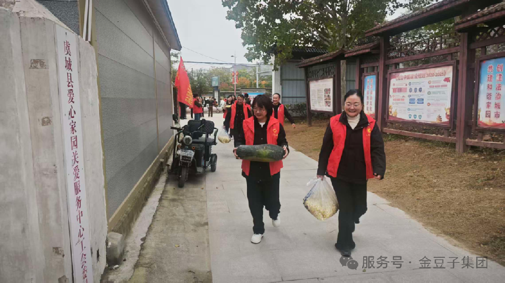 暖冬行动开启|williamhill英国官网重阳关爱虞城环卫工人，长期免费供应豆芽