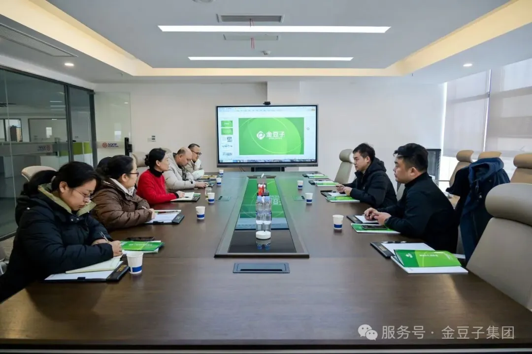 河南省农业科学院花生研究所一行  莅临williamhill英国官网集团考察交流