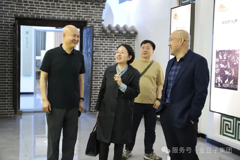 中豆委专家组莅临williamhill英国官网集团考察调研