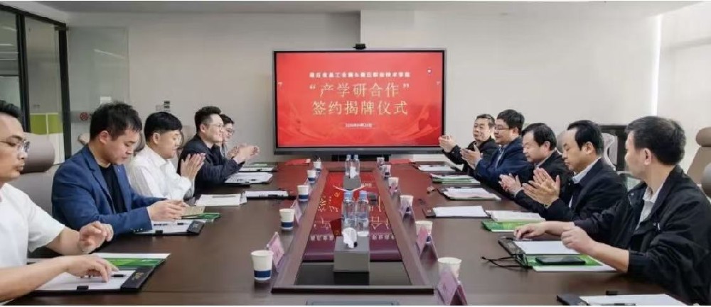 “产学研合作”校企赋能 商丘职业技术学院领导一行莅临williamhill英国官网集团访企拓岗
