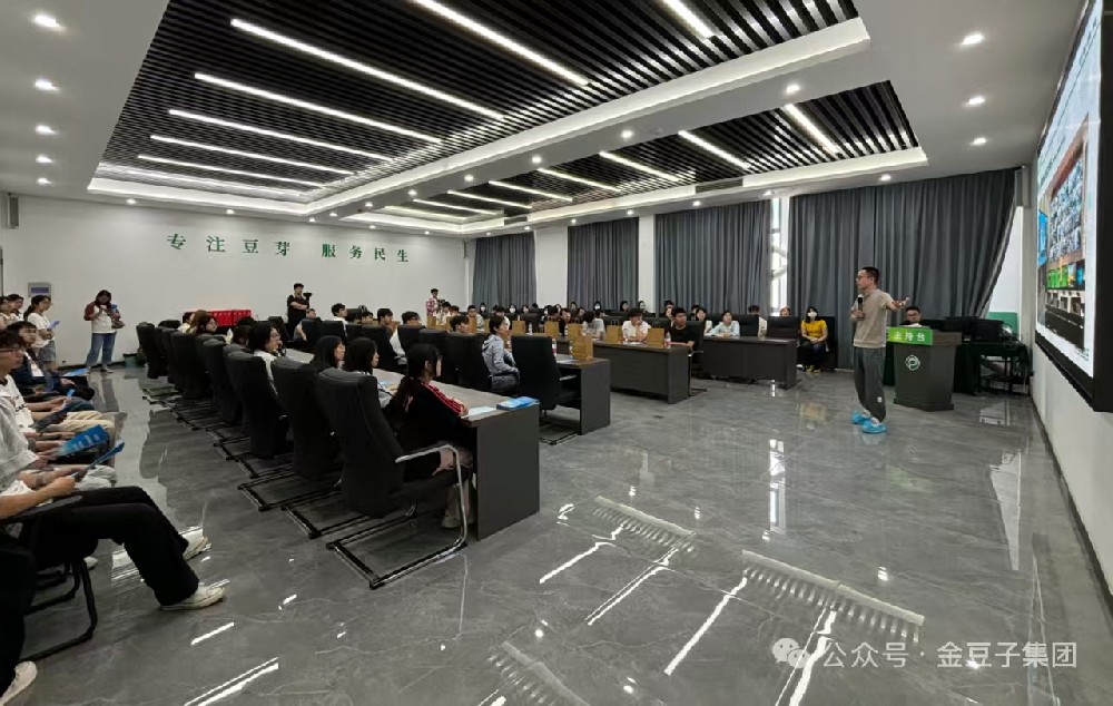 商丘职业技术学院学子走进williamhill英国官网集团 研学实践探秘现代农业全产业链